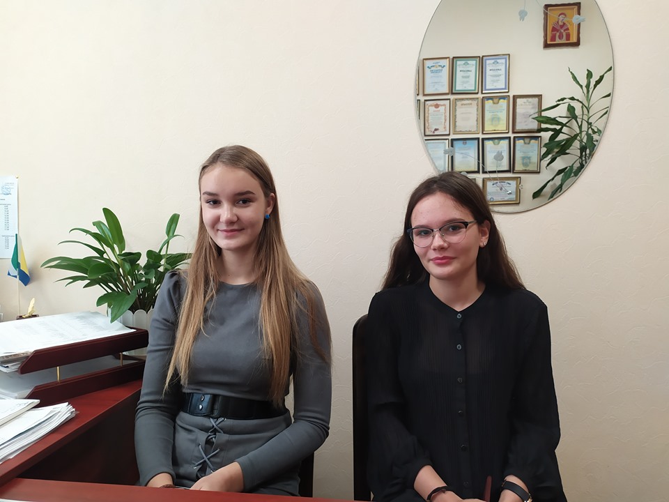 День учителя, гімназія