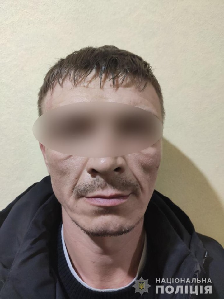 затримання зочинців