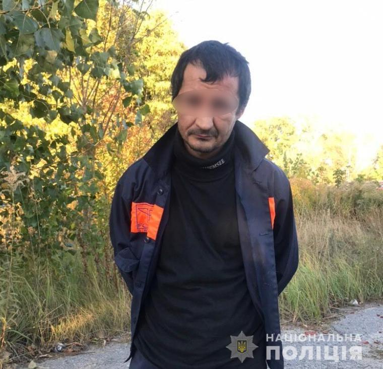 затримання злочинців