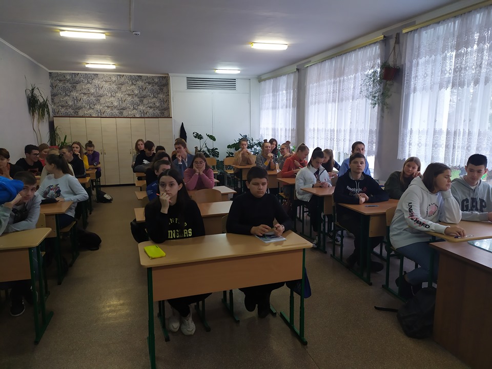 конкурс