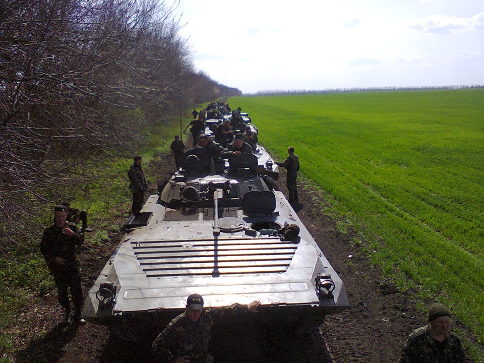 Донецький аеропорт