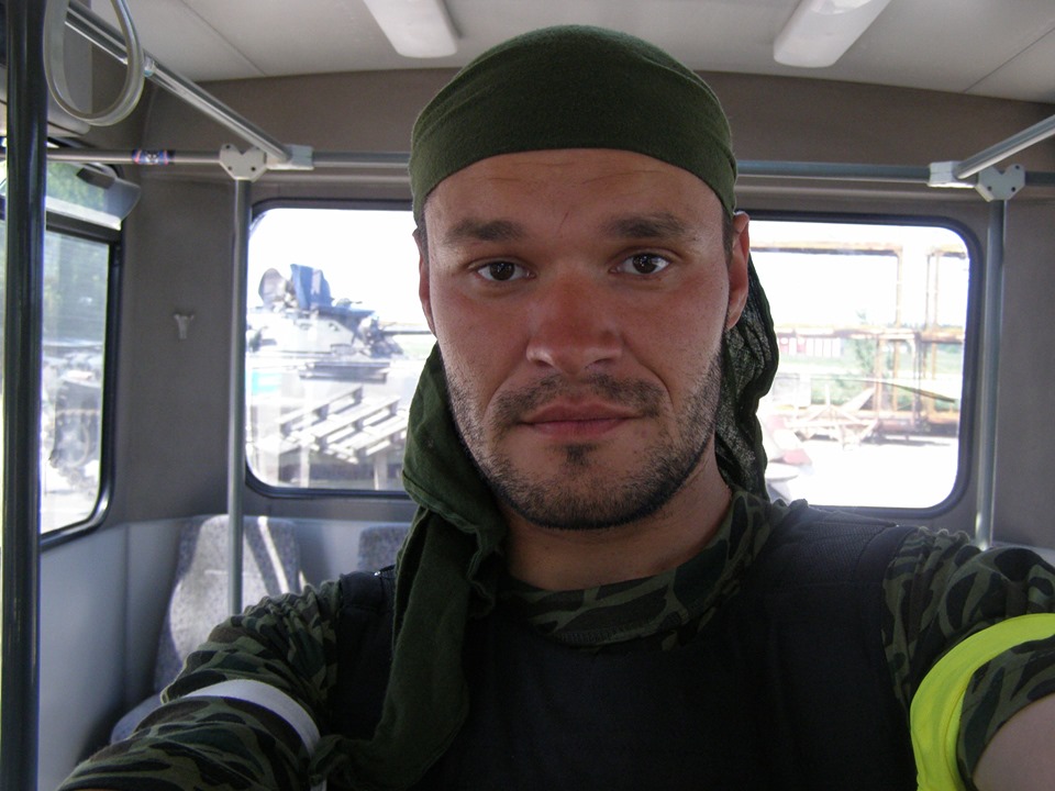 Донецький аеропорт