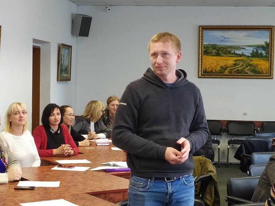 Громадський бюджет