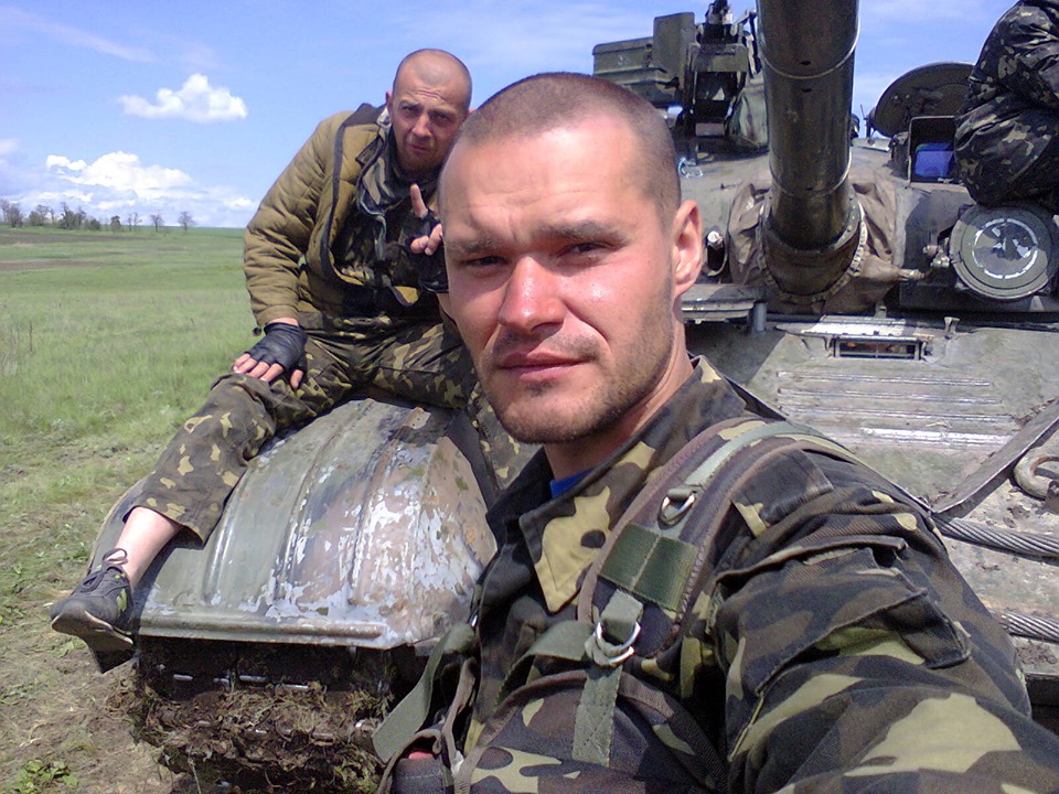 Донецький аеропорт