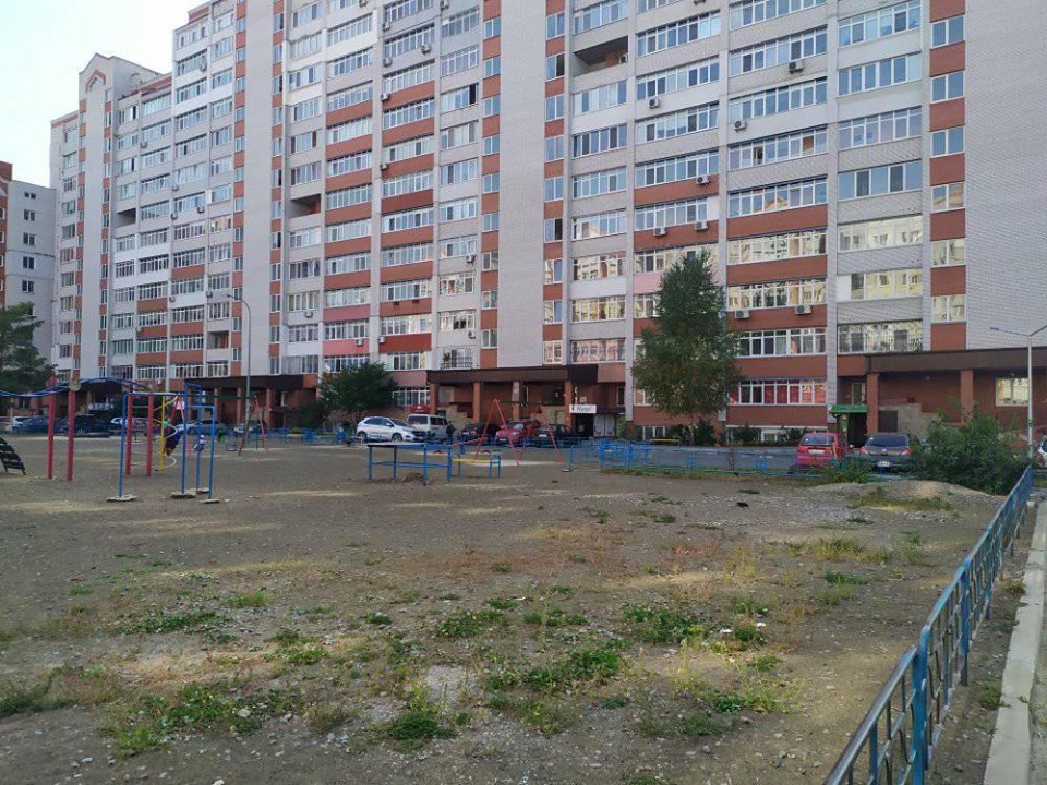 Громадський бюджет