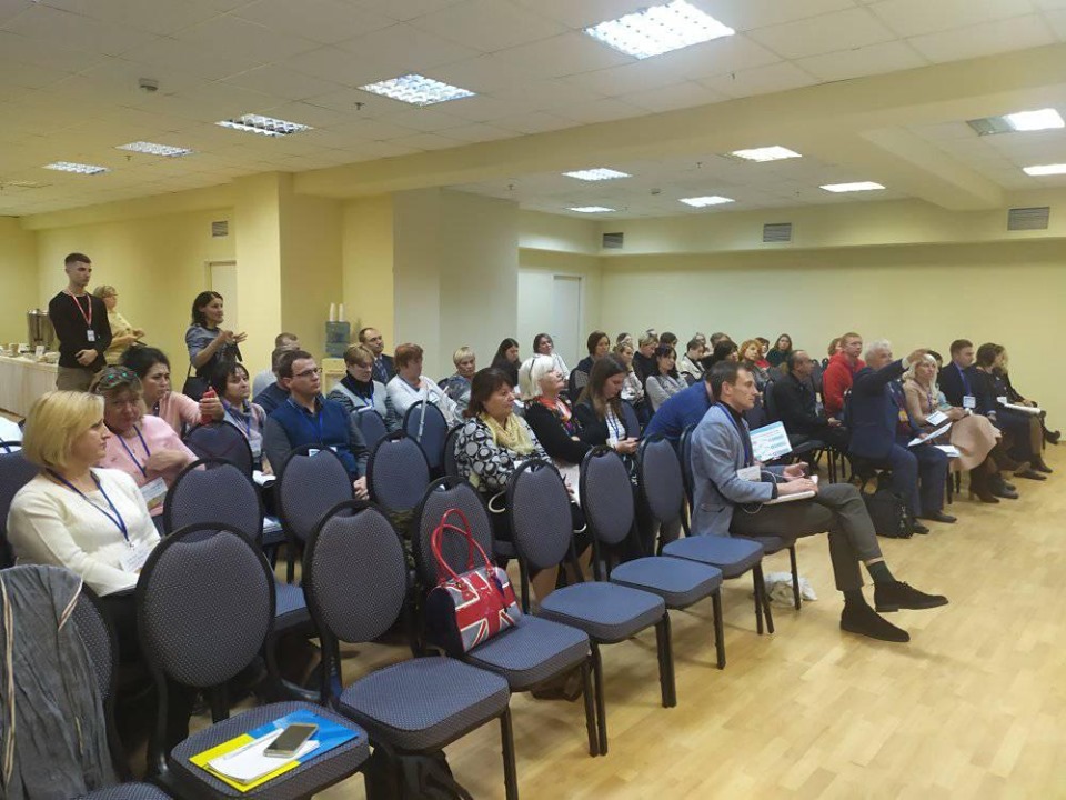 меморандум, енергоефектинвність