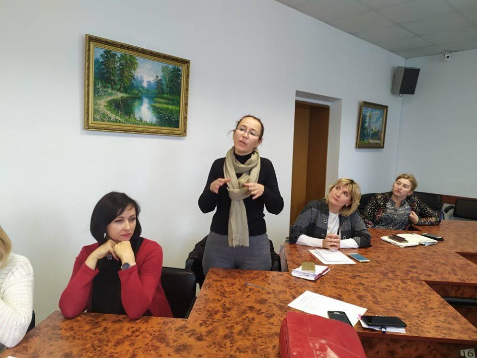 Громадський бюджет