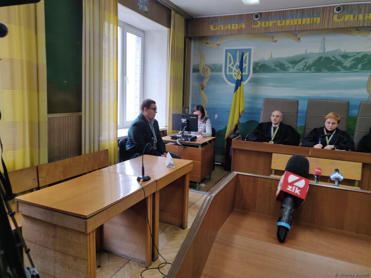 порожнє місце в сіді, державний захист, прокурори