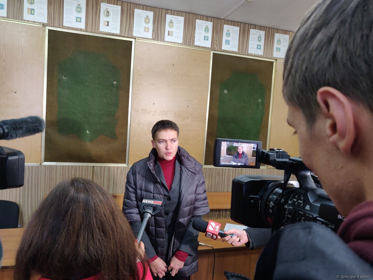 Надія Савченко