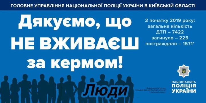 ПДР