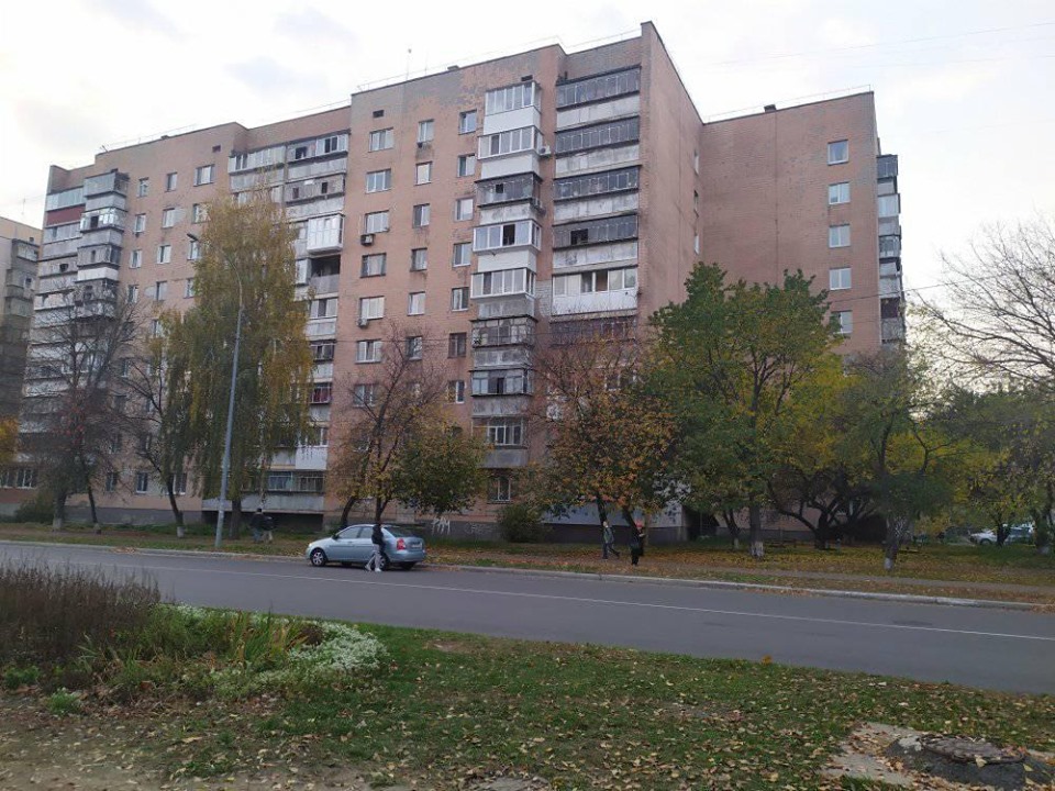 ОСББ