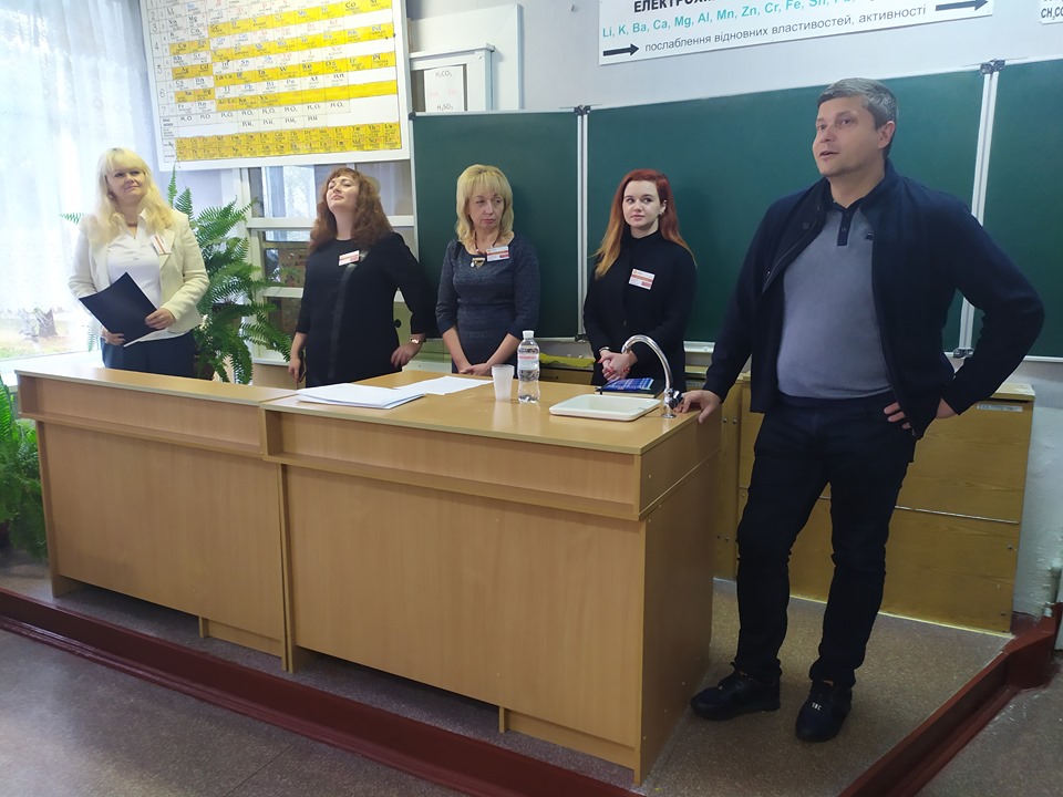 конкурс
