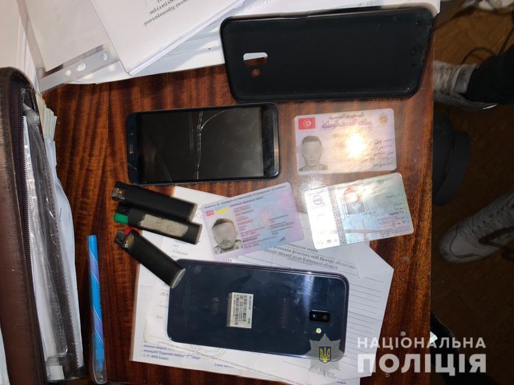 Викрадені речі