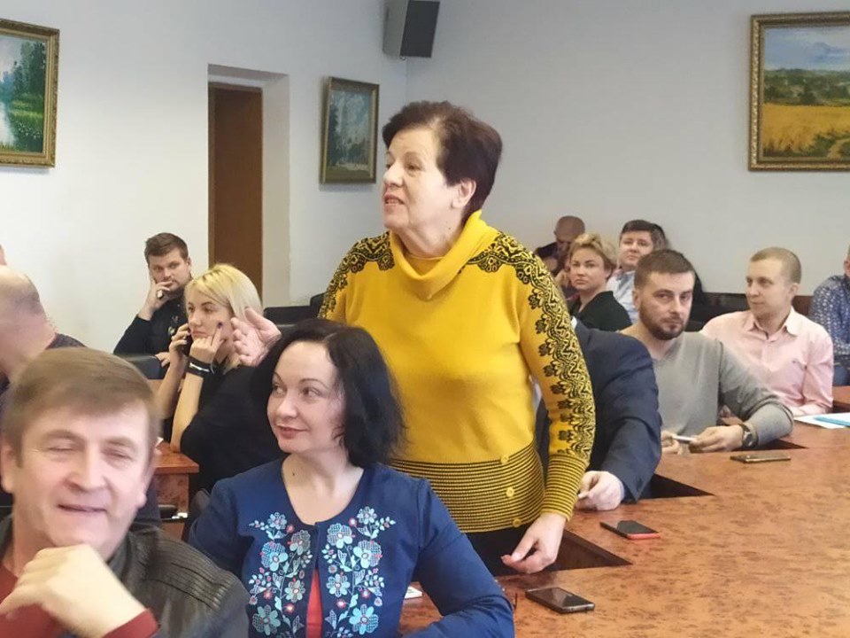 сесія міськради
