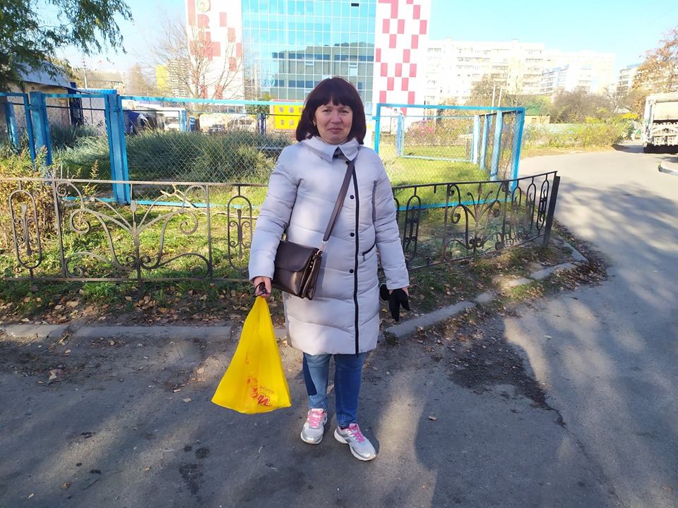 Терцентр
