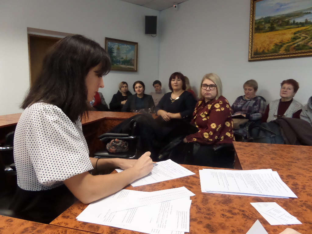 конкурс на директора