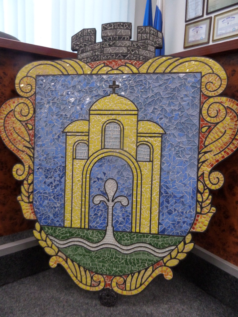герб міста
