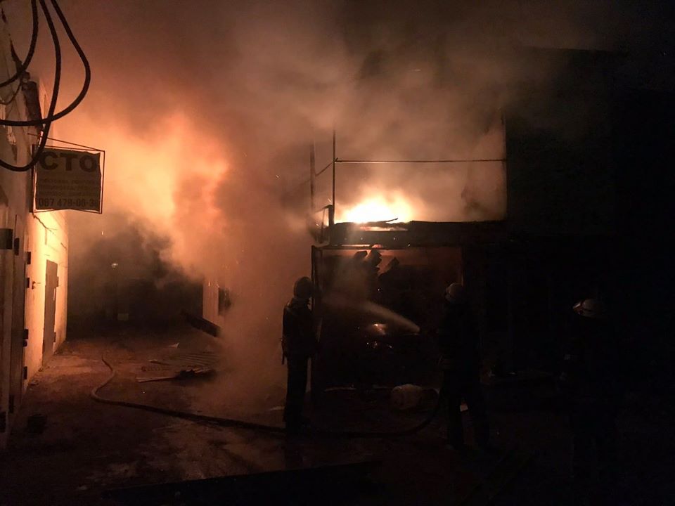 Пожежа в ГК "Зоряний"