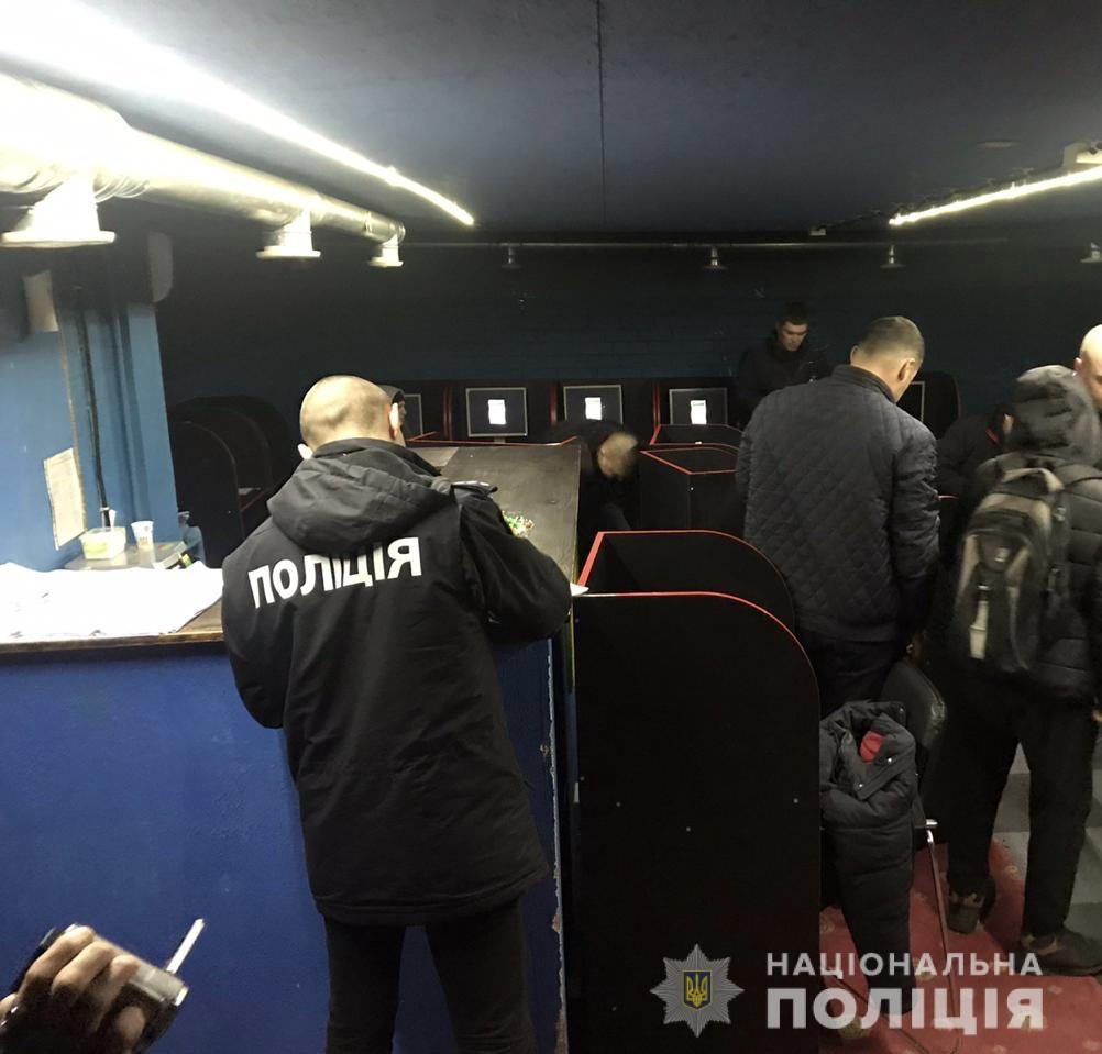 поліція, обшук, вилучення