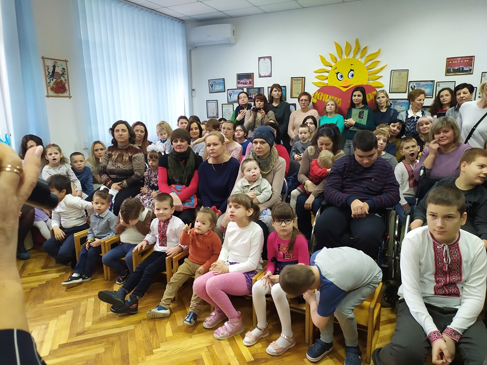 діти з інвалідністю