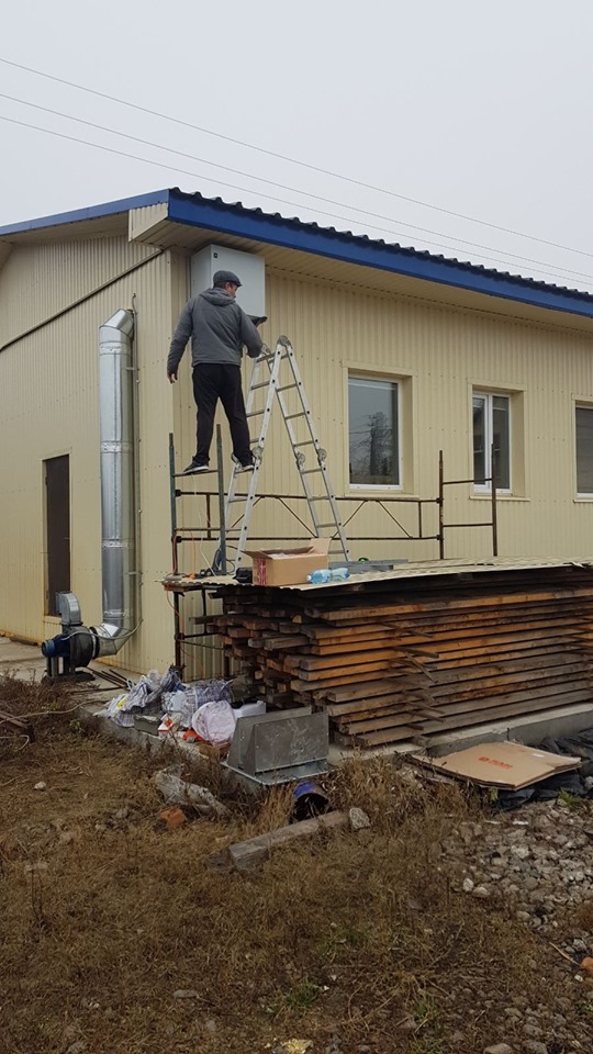 станція моніторингу