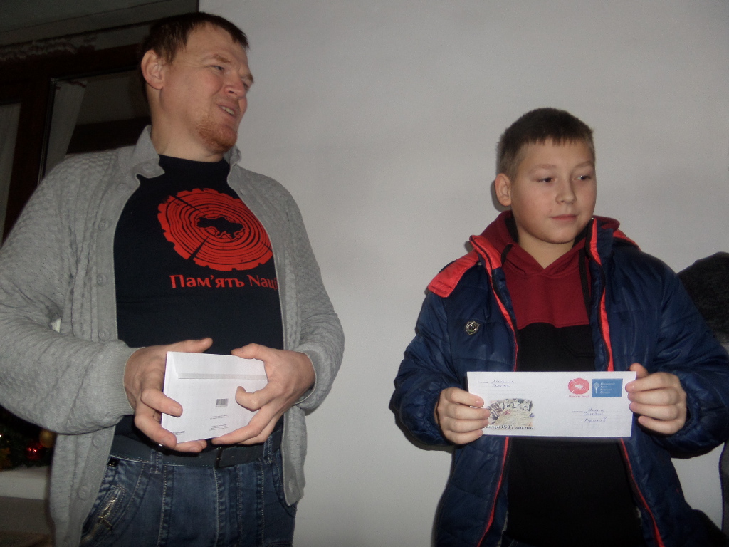 остарбайтери