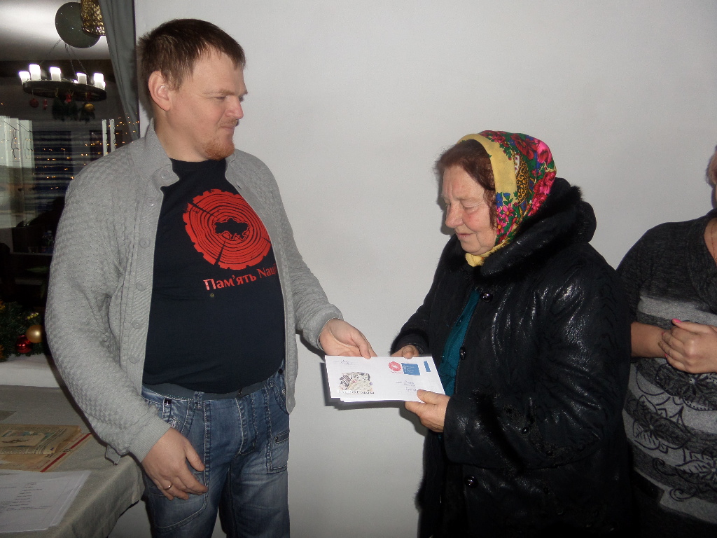 остарбайтери