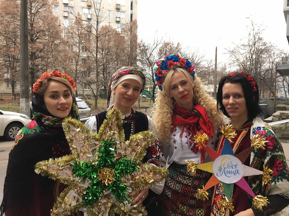 Щедрування