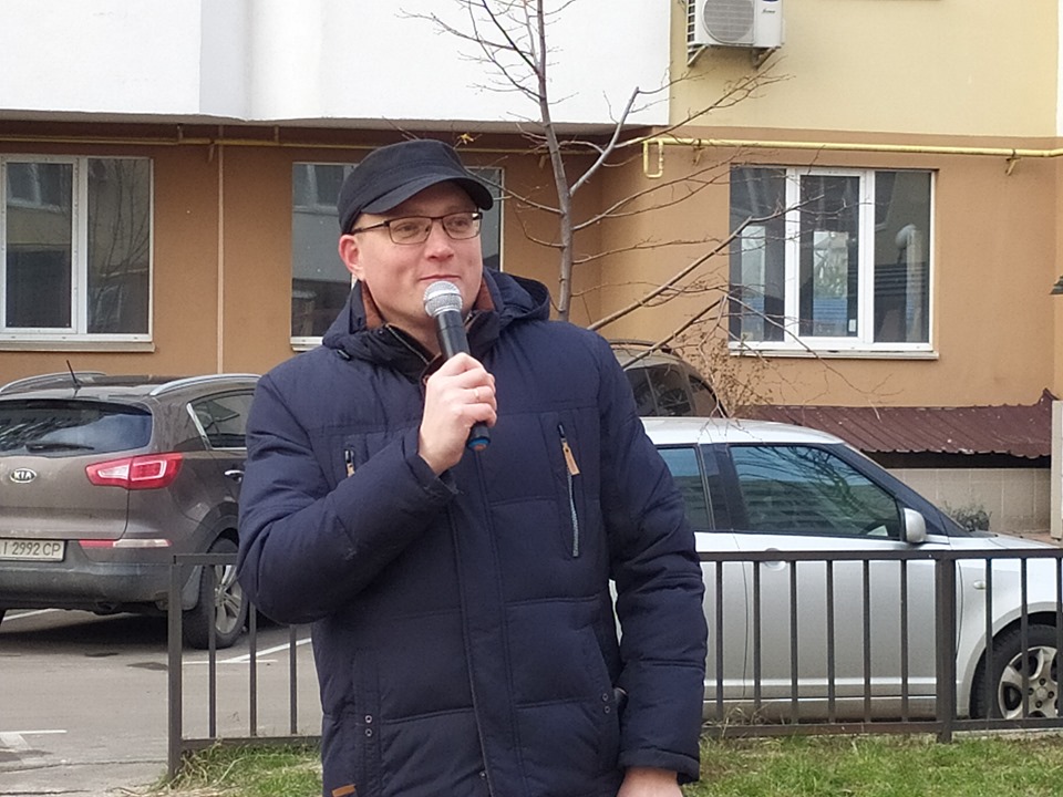Вадим Придка
