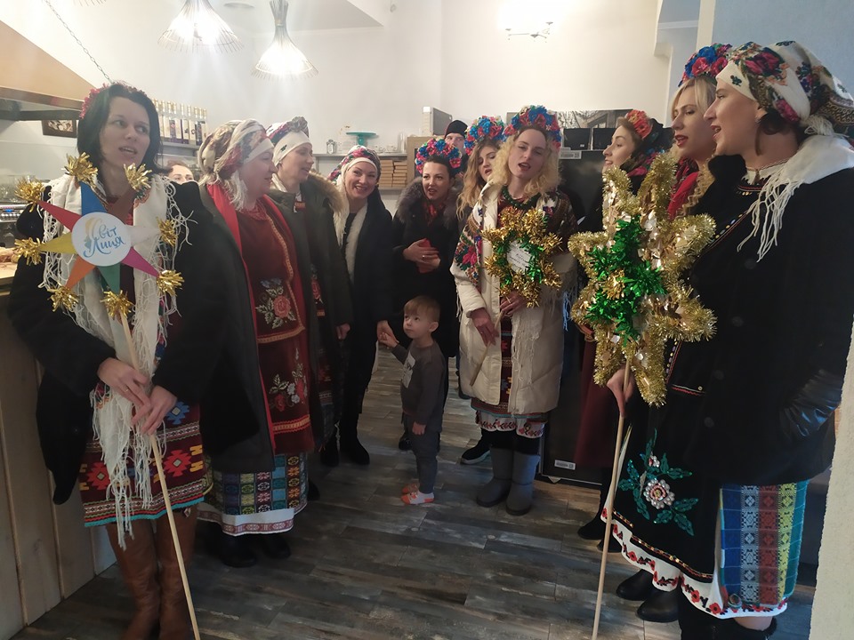 Щедрування