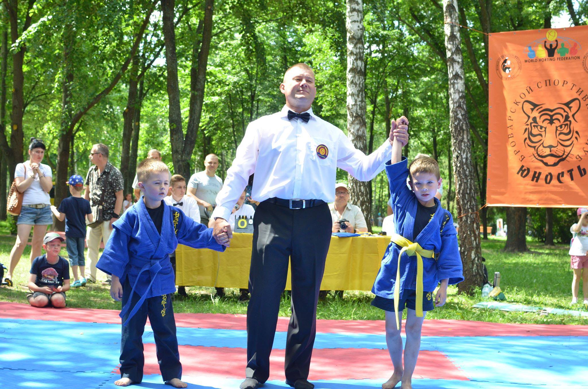 Рідне місто