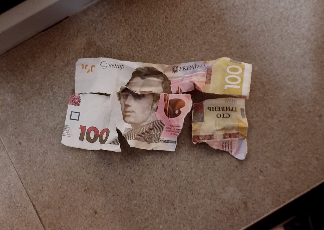 100 грн, сувенір