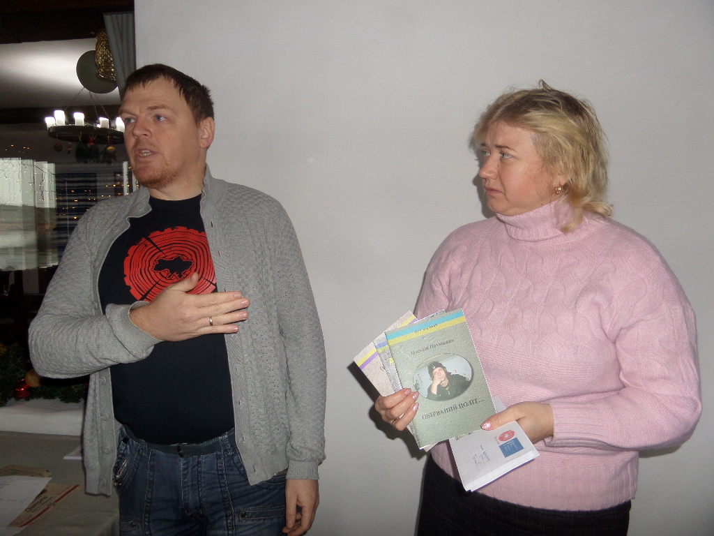 остарбайтери