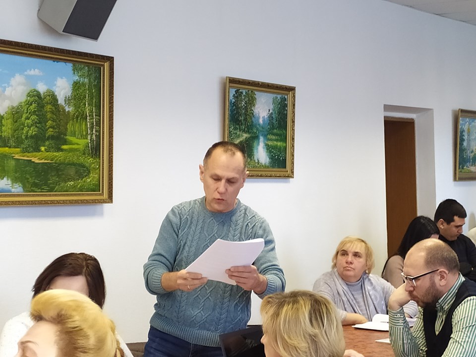 громадські слухання