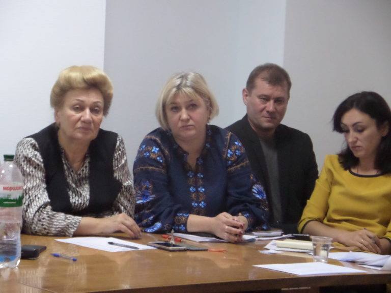 Рідне місто