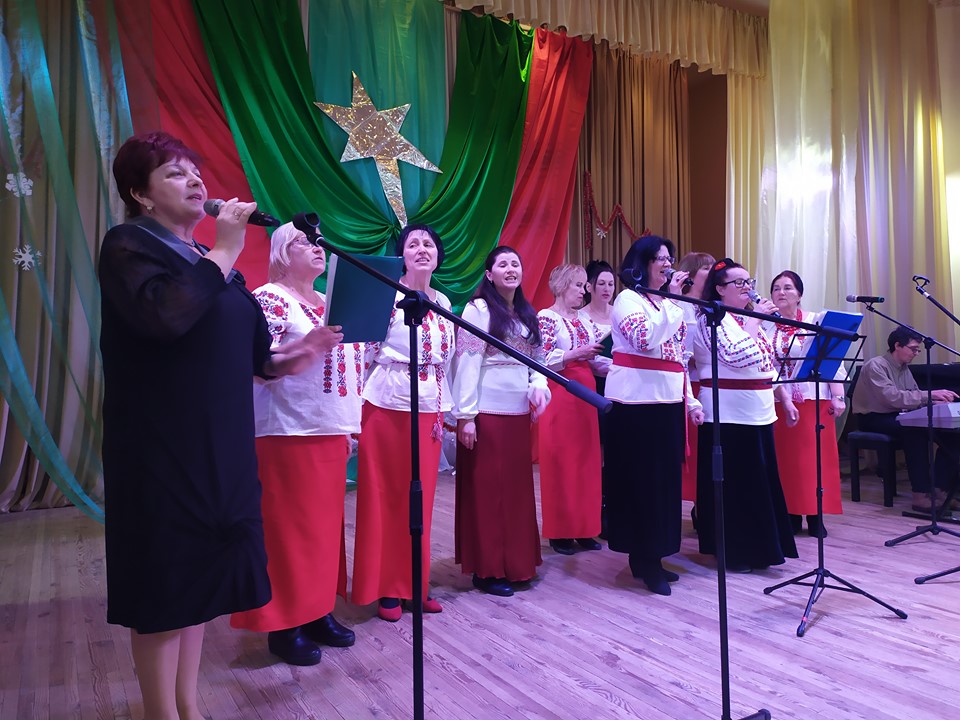 Вифлеємська зірка