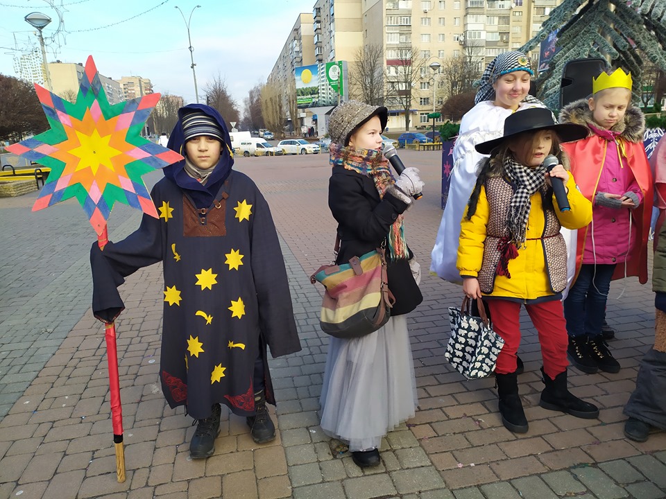 різдвяний вертеп