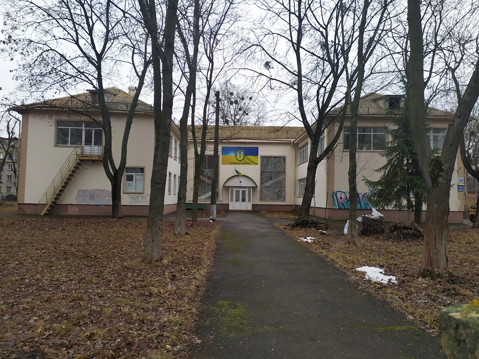 земельна комісія