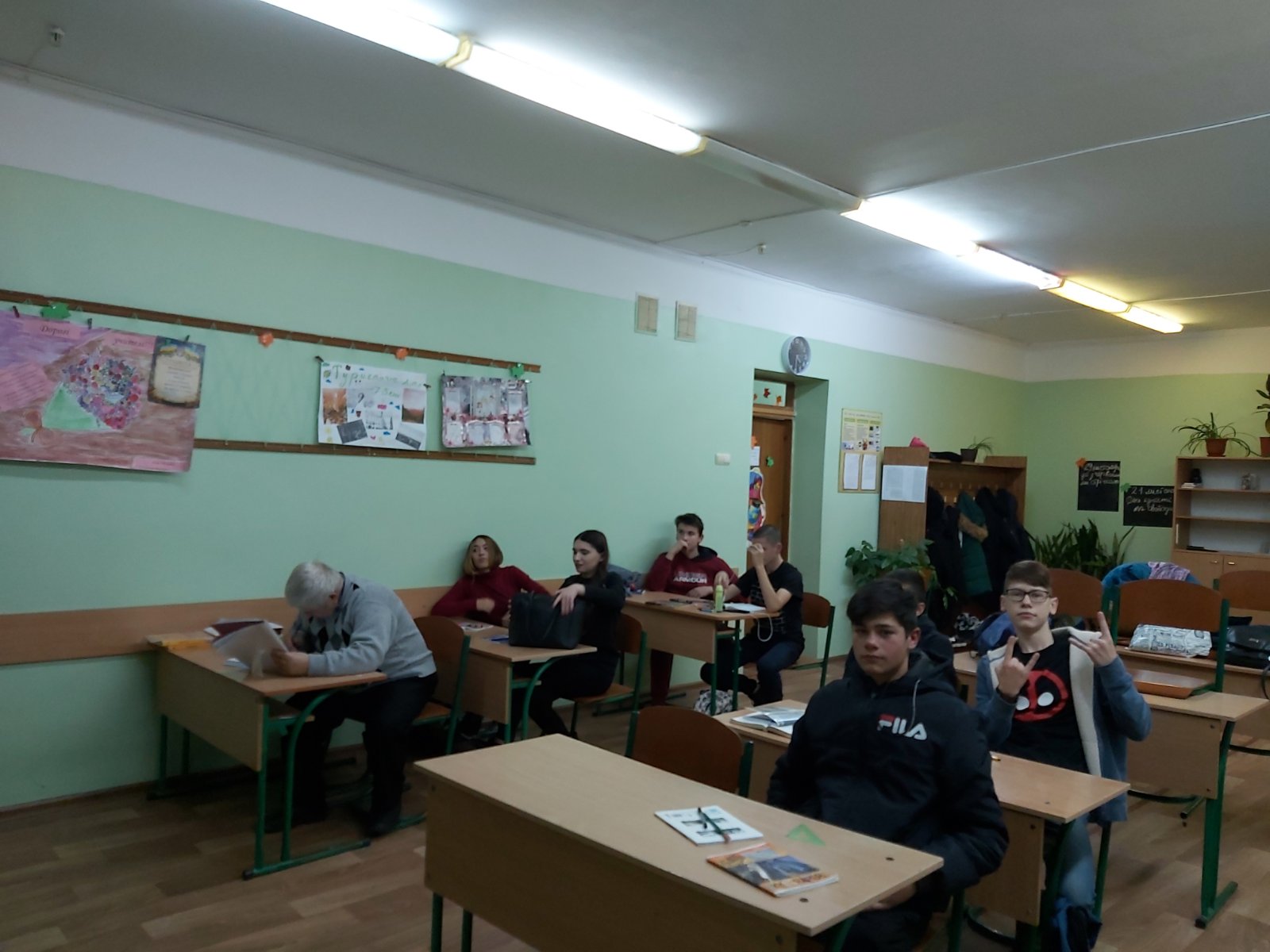 вечірня школа