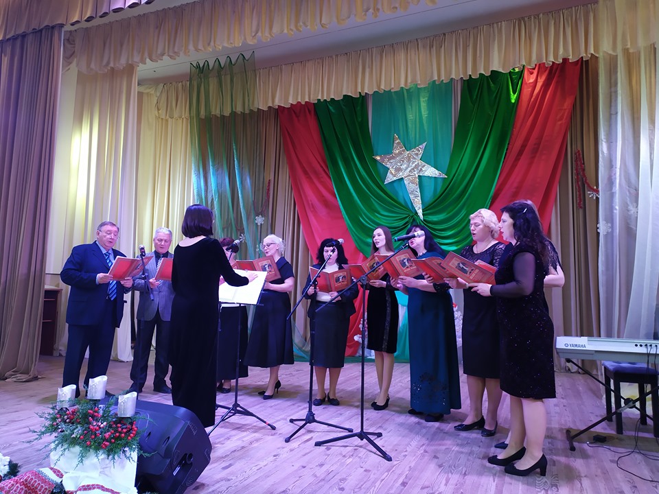 Вифлеємська зірка