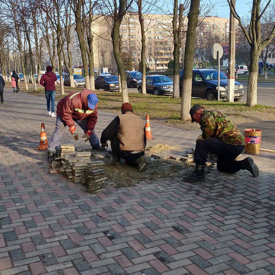 комунальна комісія