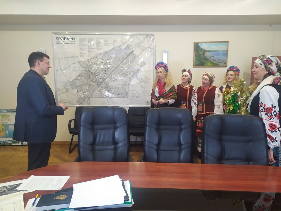 Щедрування