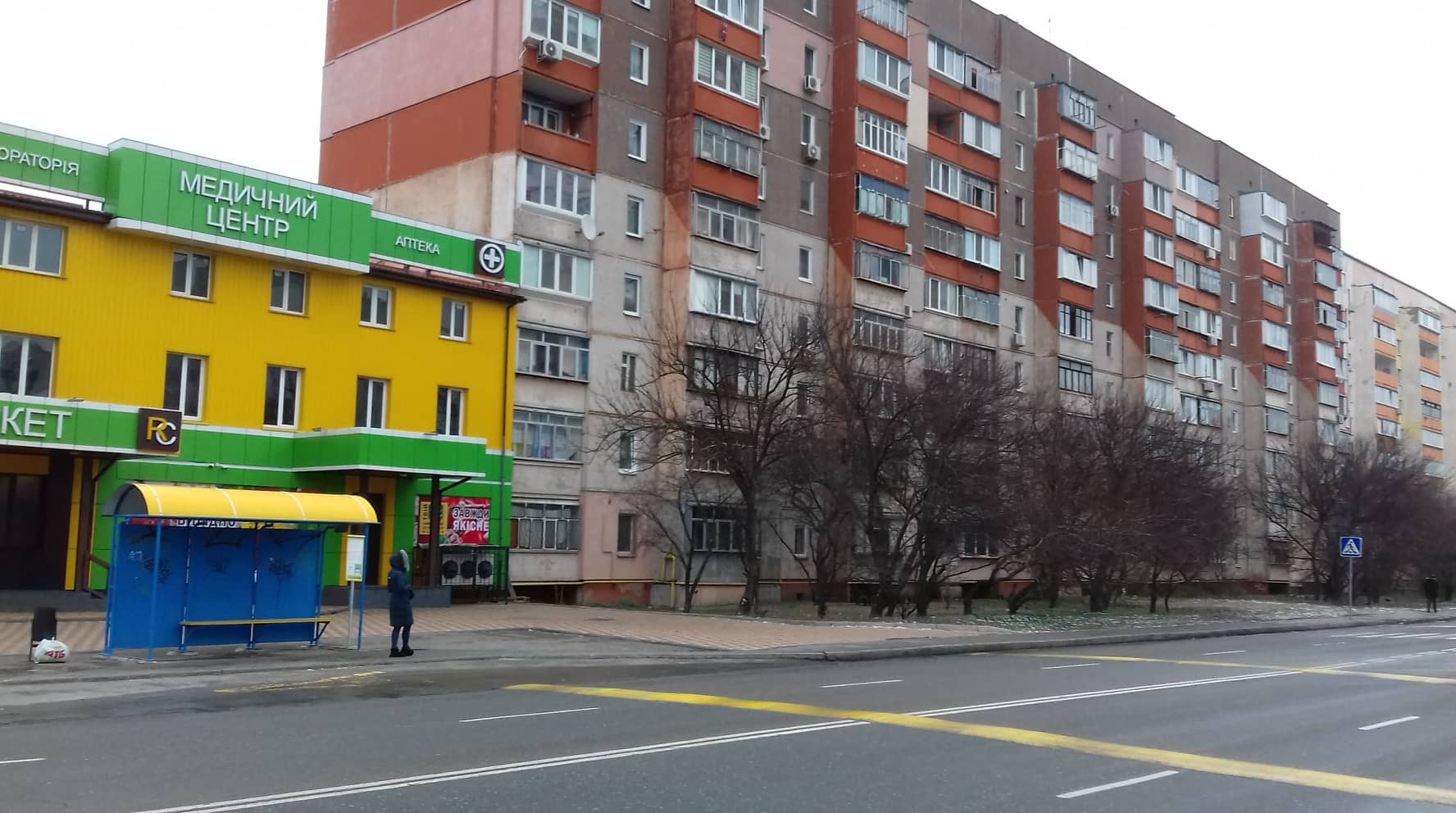 бульв. Нкзалежності, 16а