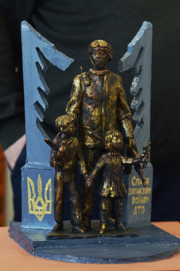 пам"ятний знак