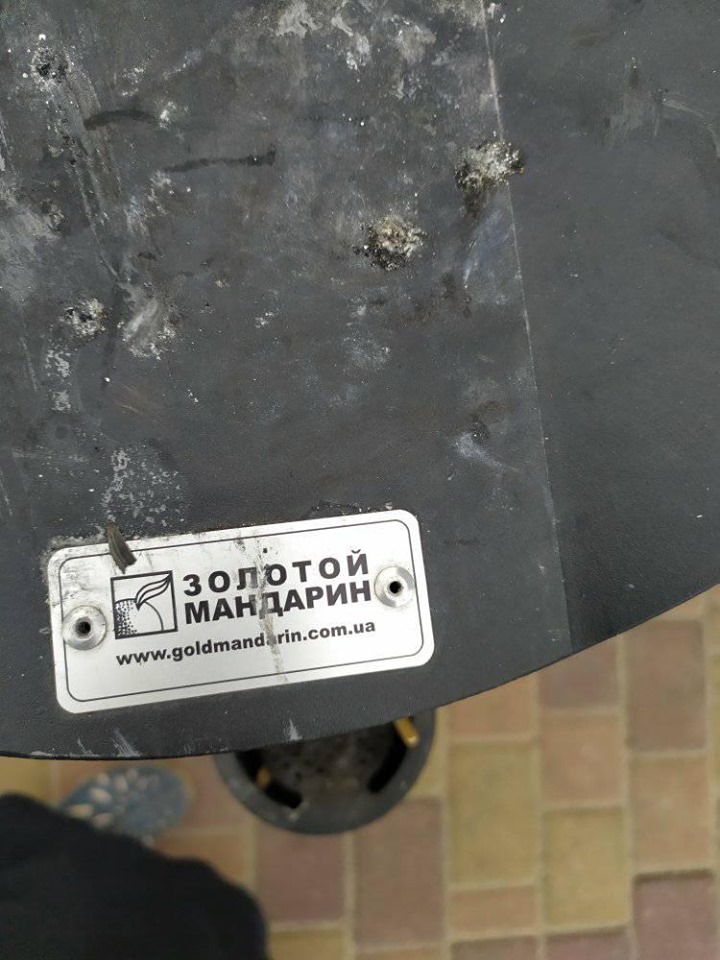 &nbsp;ГО "Рідне місто Бровари"