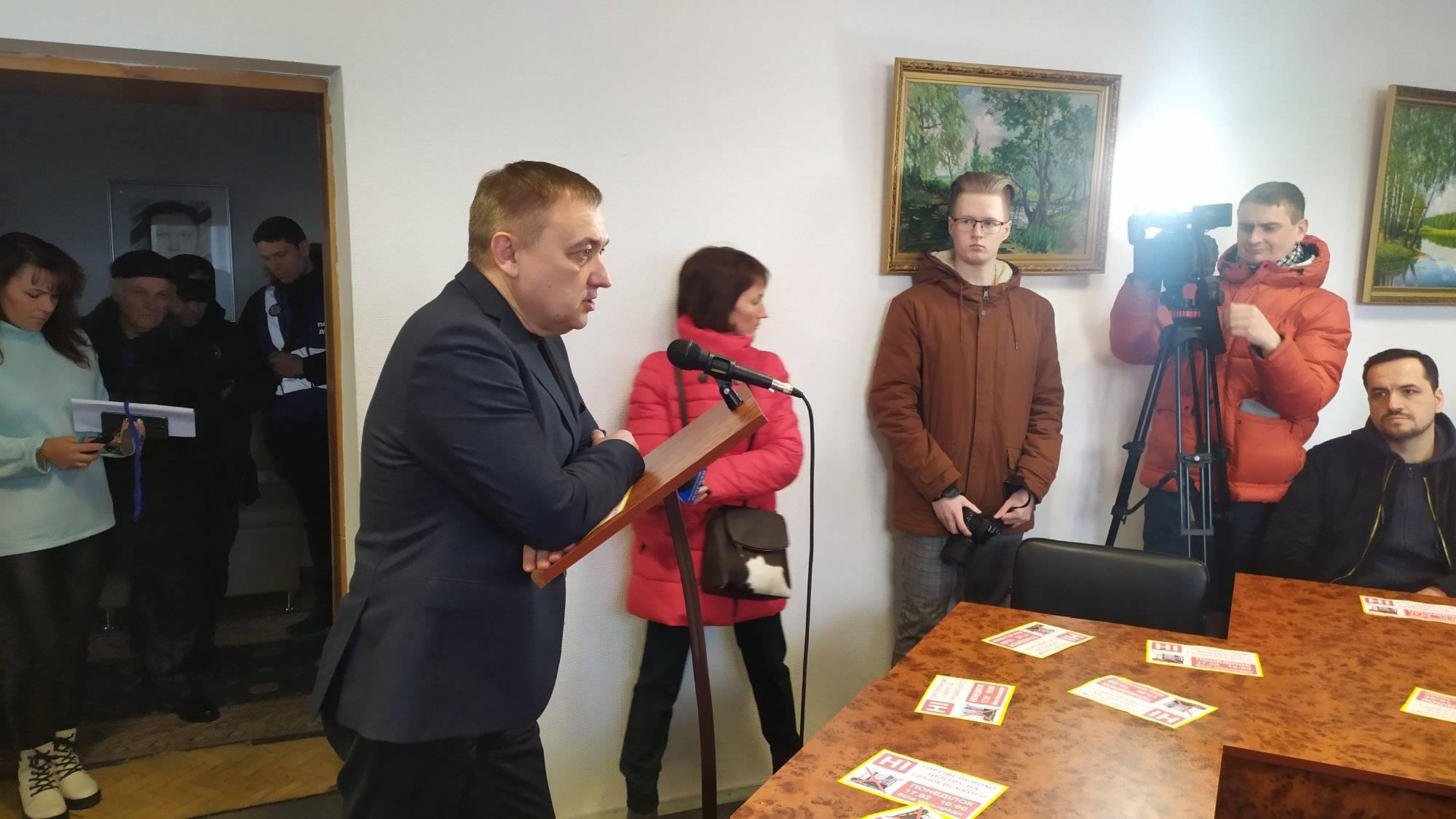Фракція "Укроп"