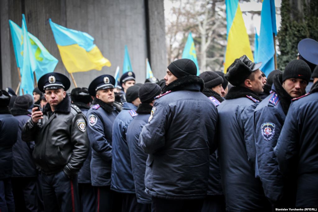 Крим