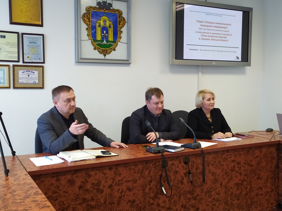 Фракція "Укроп"