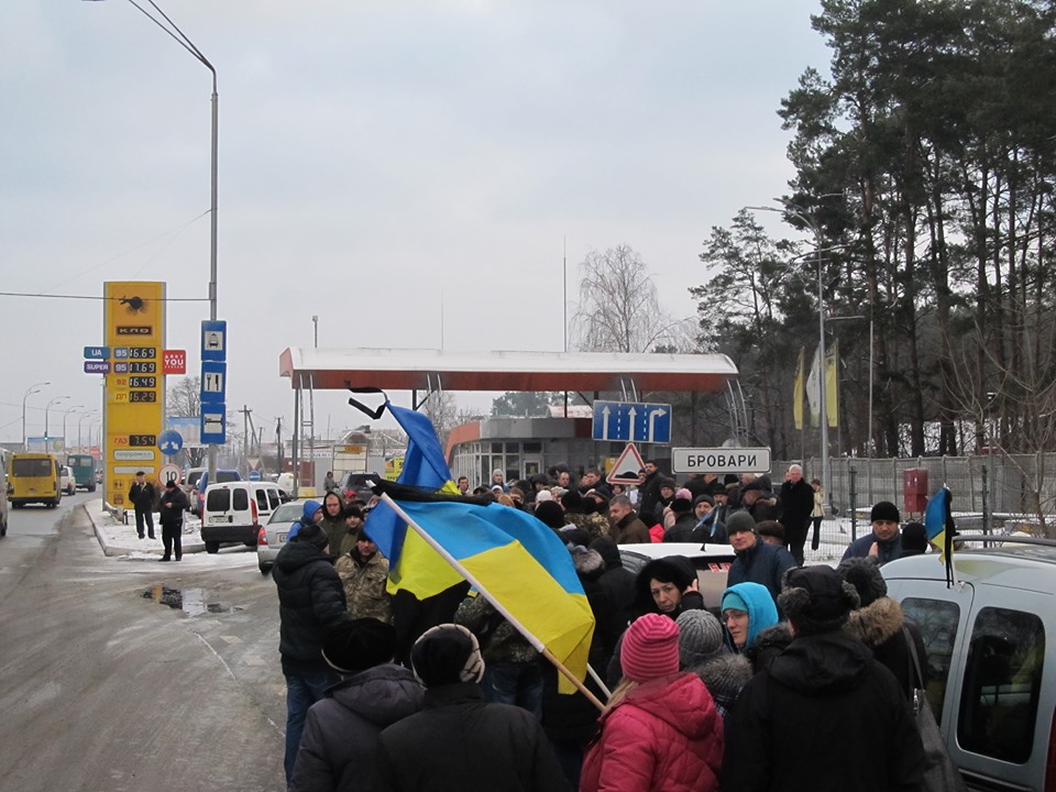 Дмитро Янченко