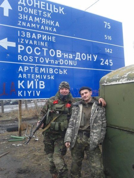 Дмитро Янченко